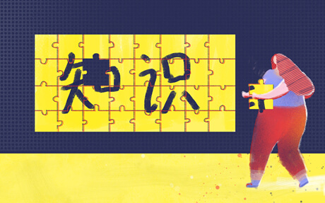 英语来啦!全国3卷|2018年高考全国三卷英语真