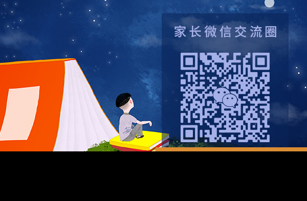 七个关键原则