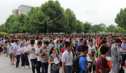 全国资助管理中心-高校本专科学生资助政策  新生招录季预防诈骗