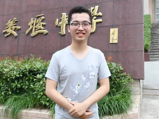 2017年江苏省高中最新排名   泰州姜堰中学位列第一名