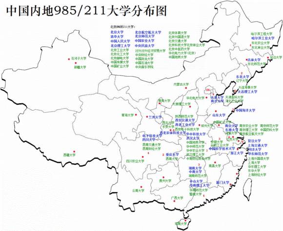 第一批录取通知书已经发出   江苏省2017年高考录取率如何 