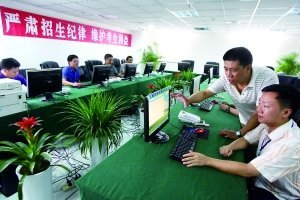 今天2017江苏省提前批次投档线公布    考试院公布12类本科提前批院校投档线