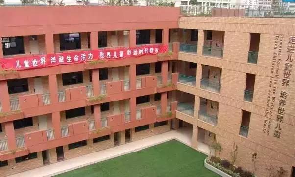 南京最好的小学排名情况     排名前十都有哪几所（附学校图片）