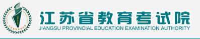 志愿投档线