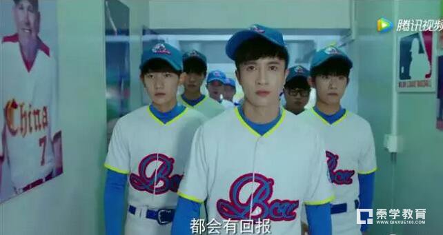TFBOYS和东外MLB棒球学员同台飚戏     《我们的少年时代》在南京东山外国语学校取景 　