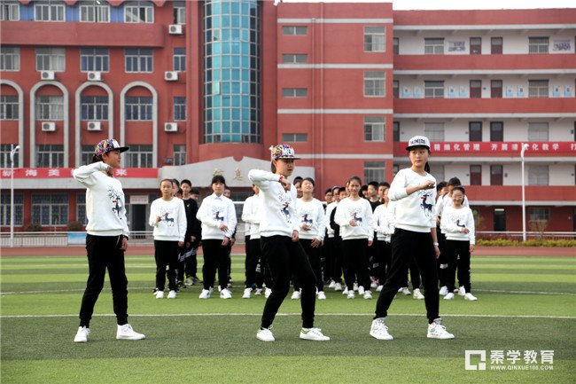 连云港市区2017初中招生简章新海实验中学延安校区招生简章是什么