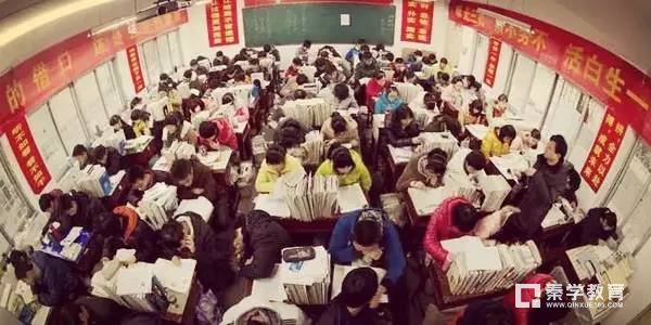 初高中衔接陡坡效应人生第一次挂科   初中学习方法在高中不灵了