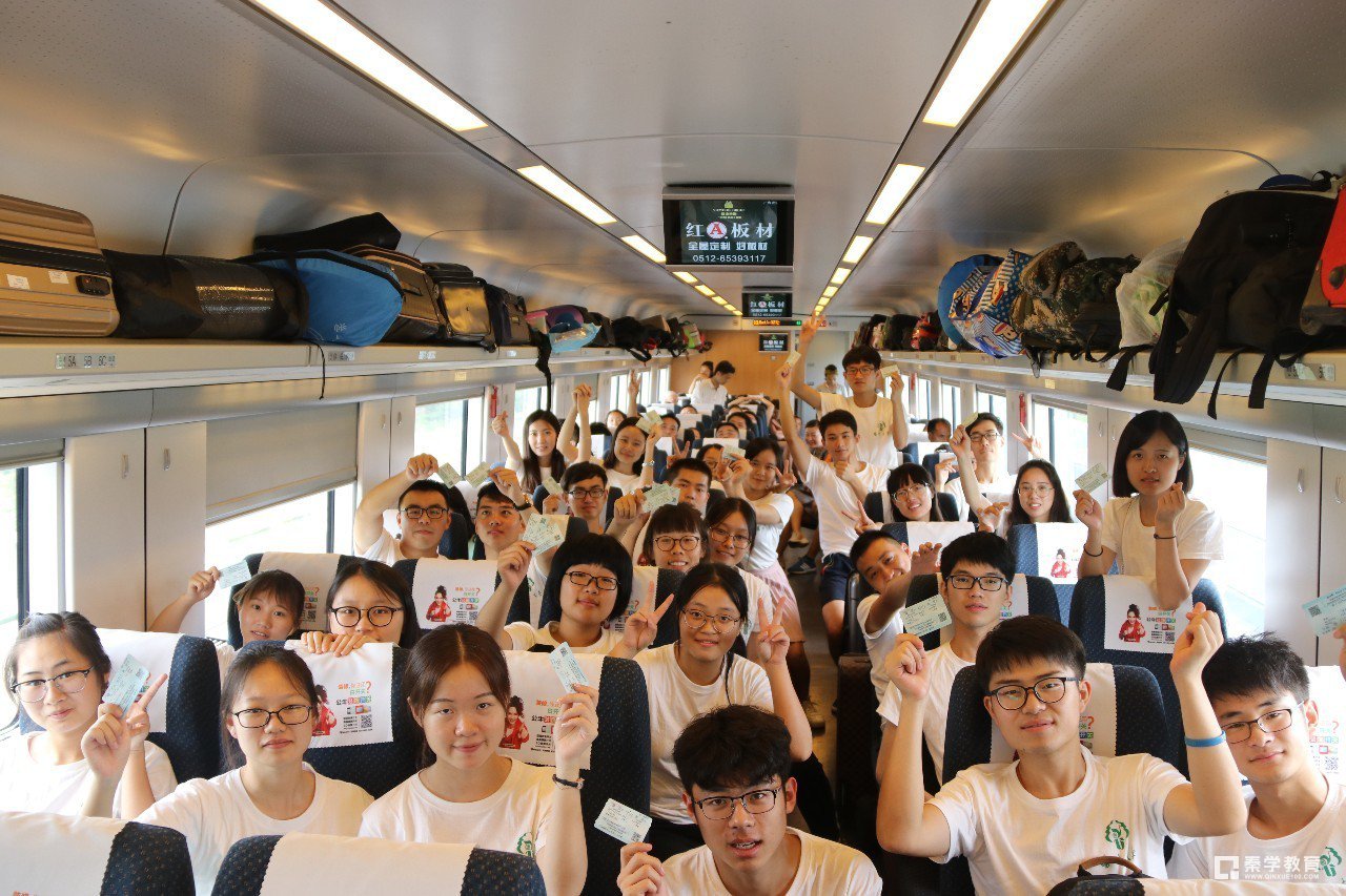 扬州大学农学院阳光协会会长李贝大别山支教十二年，中国好青年阳光协会成员