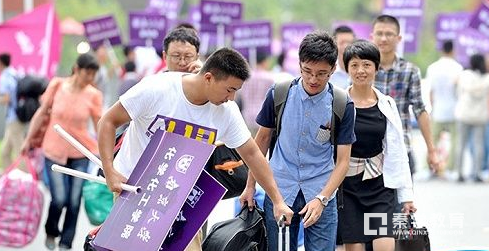 2017年学生资助政策有变化吗？各省资助热线是多少？