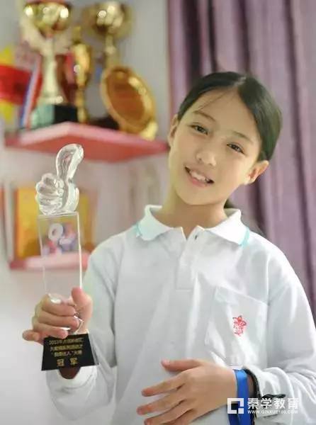 席嘉琪比赛前抱佛脚结果拿冠军       即使家庭变故也没能阻挡追梦的路