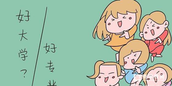 江苏医学类院校投档线低却没人报            医学专业不再吃香