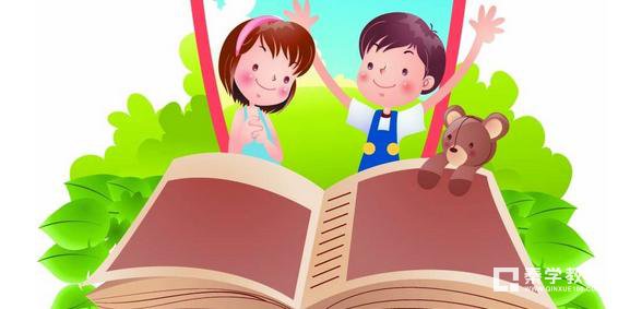 秦学教育江苏密押2017年小学升学数学考试     分分钟拿下小学升学分班考试