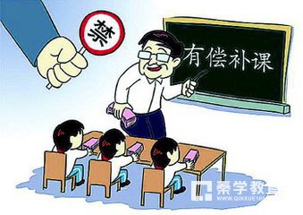 瓜洲中学暑期补课费天价     学校暑期夏令营其实是变相补课
