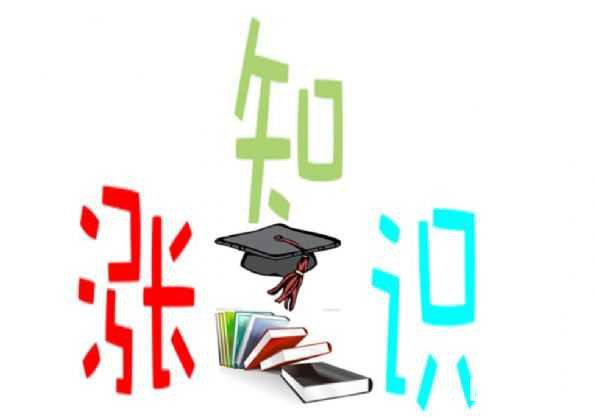秦学教育江苏小学升学语文知识汇总     小学升学语文提分就在这个暑假