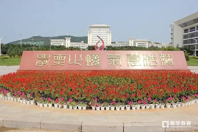 江苏秦学教育盘点985/211院校分校情况，优势专业和文凭