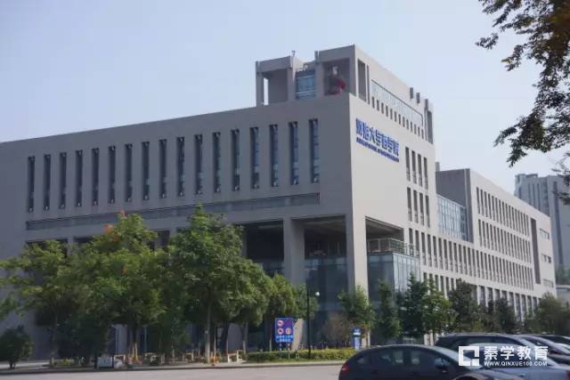 江苏秦学教育盘点985/211院校分校情况，优势专业和文凭