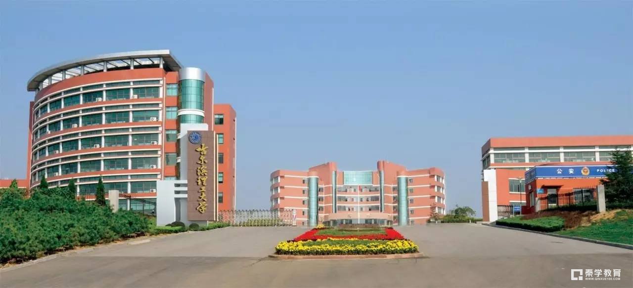 江苏秦学教育盘点985/211院校分校情况，优势专业和文凭