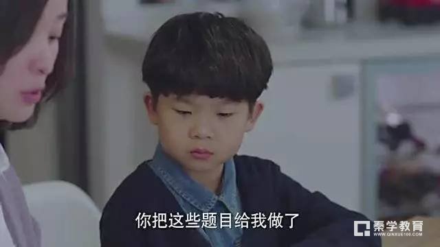    低年级孩子究竟要怎样教育？为人父母《我的前半生》且看且学习
