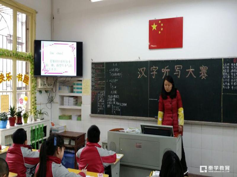 阅卷老师总结容易错的六十八个汉字     有没有你最容易错的字