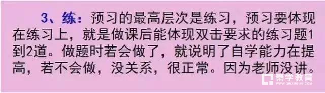 为什么说衡中学生都是学霸?为什么衡水中学每个孩子都能上重点大学？