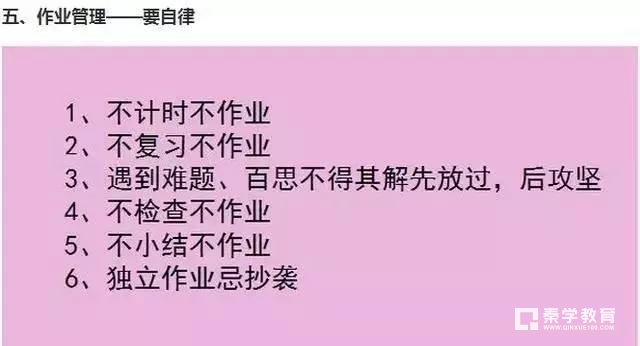 为什么说衡中学生都是学霸?为什么衡水中学每个孩子都能上重点大学？