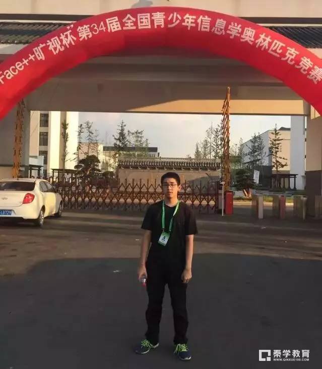 金陵中学河西分校高一学生签约清华,清华大学提前录取需要什么条件?