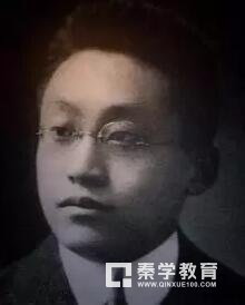 南京晓庄实验乡村师范-纪念陶行知先生与南京晓庄之缘
