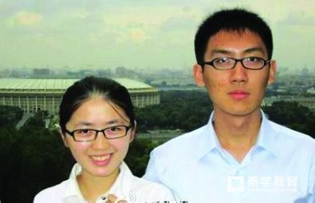 高考状元谈恋爱吗?一组数据揭秘高考状元的感情生活