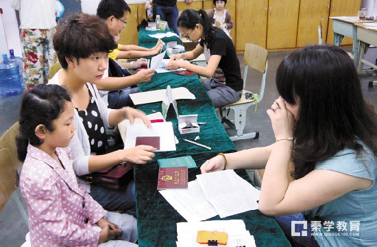 徐州主城区公办小学招生方案公布，电脑派位就近入学依然受追捧