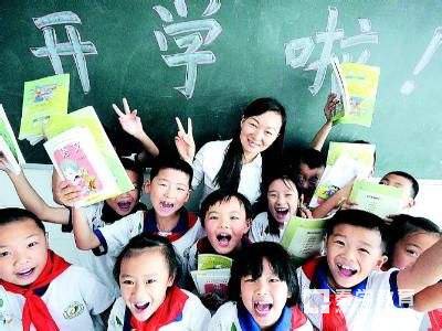 云龙区小学招生情况公布,云龙区小学入学有什么条件？