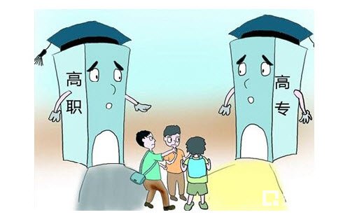 江苏省2017高职（专科）分数线是多少？如何进行第二阶段志愿填报？