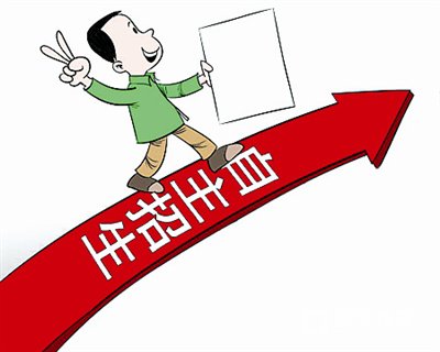 2018、2019届自主招生参考C9高校+人大等招生信息，自主招生通过率如何？