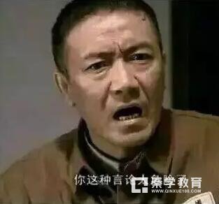 上大学是想上课就上课，谈谈恋爱之类吗？