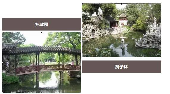 为什么说苏州经贸成就未来经贸人？苏州经贸校园景色怎样？