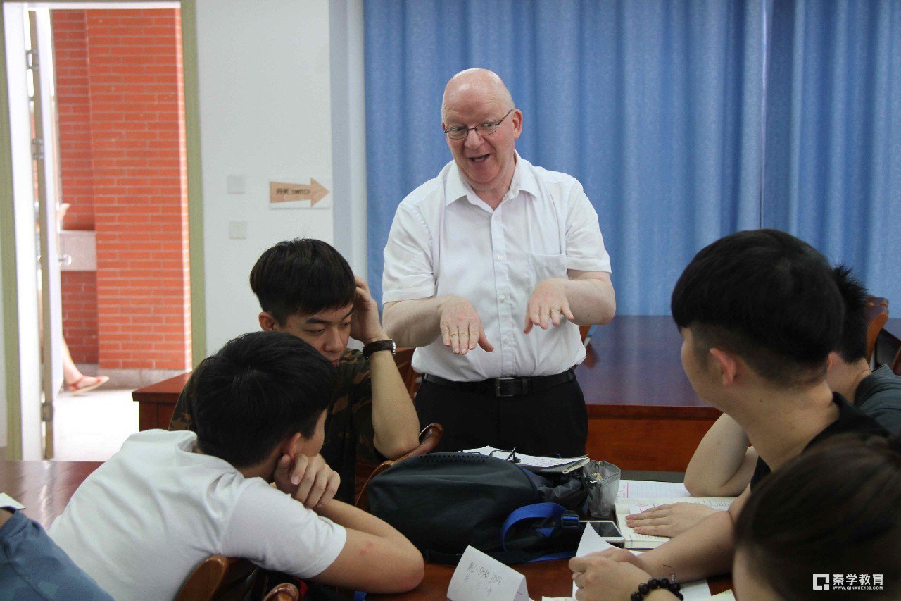 厦大国际学院是上厦门大学的另一个途径，一所国际范院校