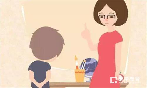开学换新老师家长你怎么看？如何引导孩子适应新老师？
