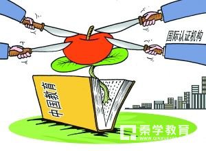 研究生丢中国人的脸，中美大学教育真正的差别在哪？