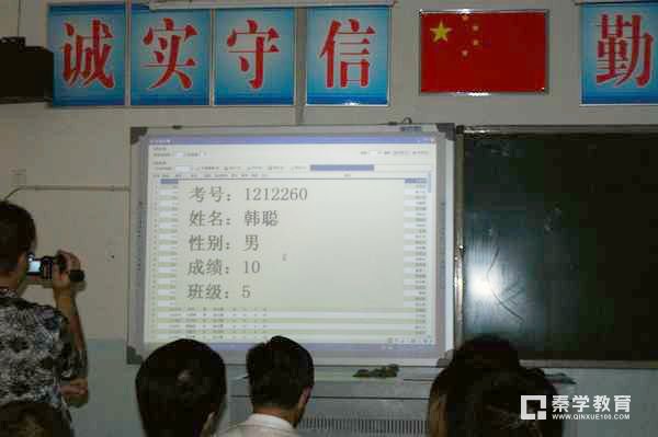 什么是均衡分班?教师抽签会优势力量不集中吗？均衡分班有什么坏处？
