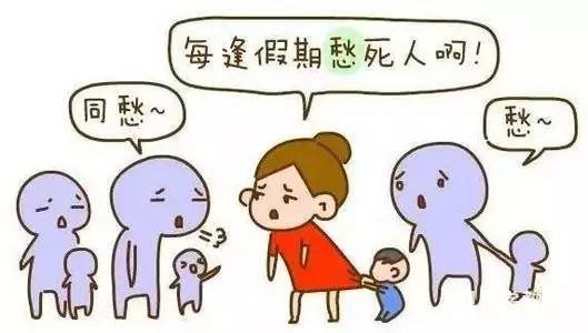 扬州家长不希望孩子放暑假,孩子放暑假花光了老本