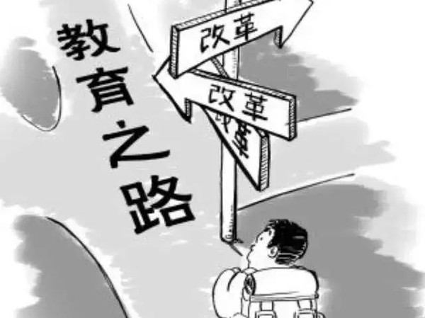 未来高考这样考,高考全面改革将引起怎样的波动?江苏将来怎样高考？
