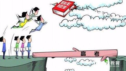 自主招生高校这些年初审人数汇总，自主招生未来势必大火