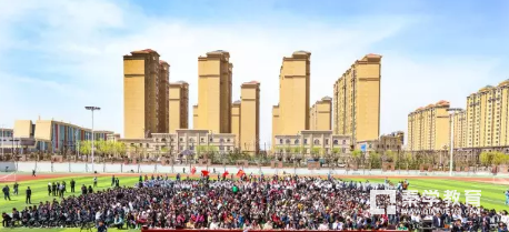 2017年延安新区高级中学各班录取分数线及录