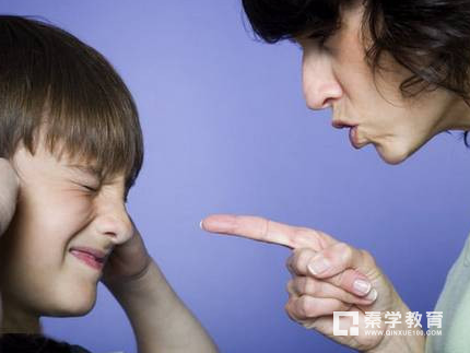 孩子不听话，总是和家长顶嘴？秦学教育帮你分析孩子顶嘴的原因到底在哪！！