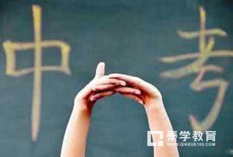  最新消息：考生家长请注意！云南省各地区中考成绩公布时间！