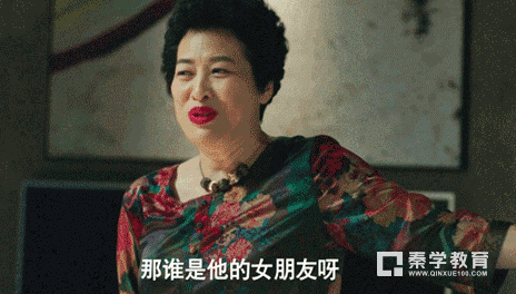 《我的前半生》给所有妈妈上了一课，一个母亲影响着一个女儿