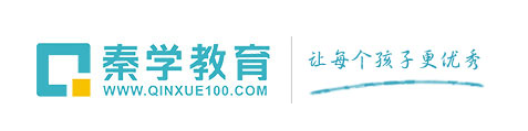 韩艳：让每一位学生都有出彩的机会。秦学教育：每一位孩子都值得拥有更好的未来!