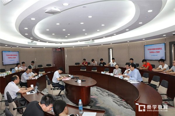 常州新动态!常州工程职业技术学院邀请日本等汽车制造业的专家前来座谈交流