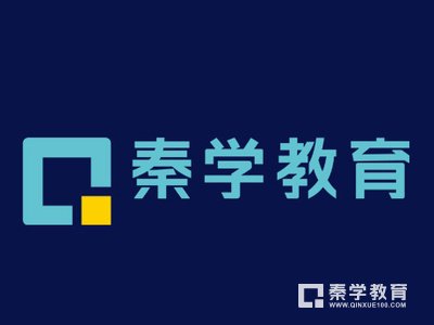 秦学教育徐州关于2018届江苏高考美术备考指导讲座安排出炉      名额有限快来参加！