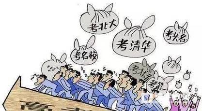 参加清华署期学校的学生对自招有什么优势?新高三通过初审?自招和领军计划报名时间