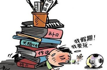 你怎么看“烧钱教育”？什么是烧钱教育？烧钱教育有哪些坏处？